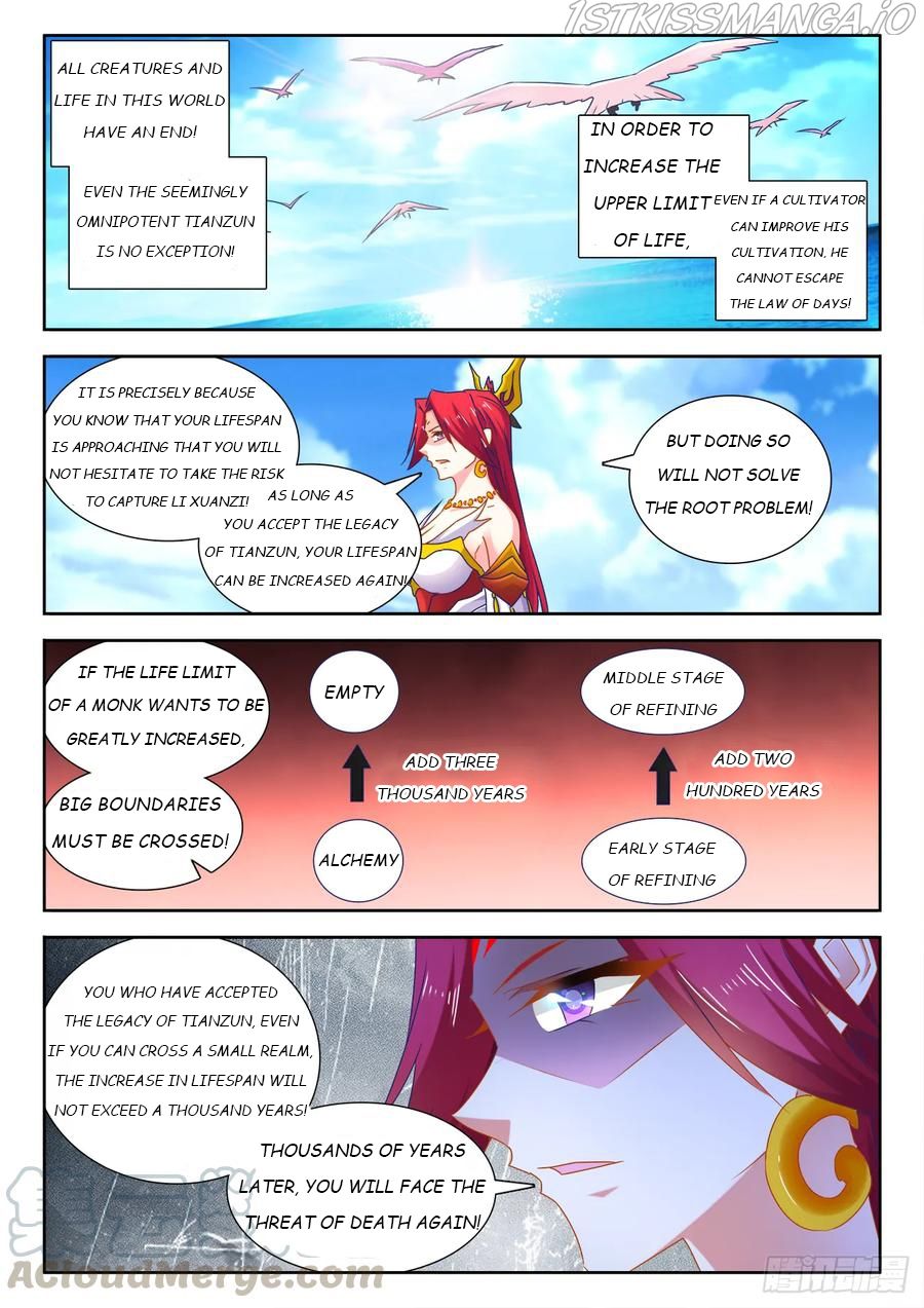 My Cultivator Girlfriend Chapter 541 5
